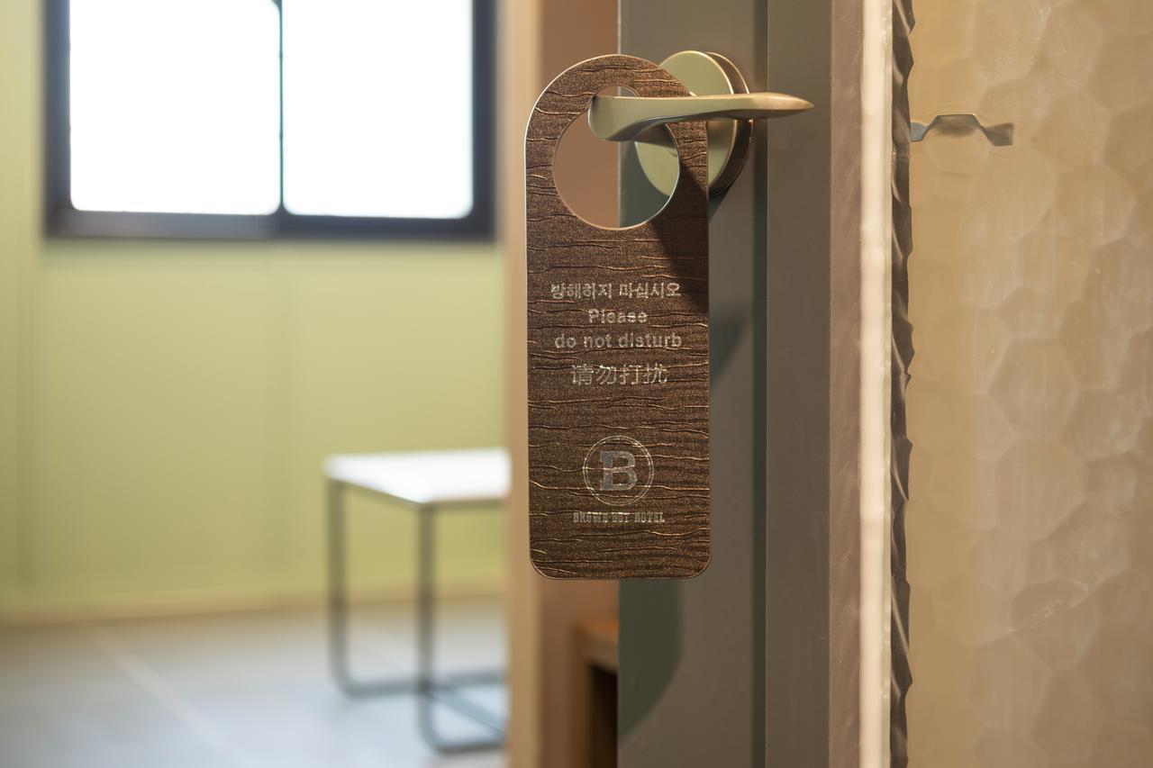 Brown-Dot Hotel Gupo Busan Eksteriør billede