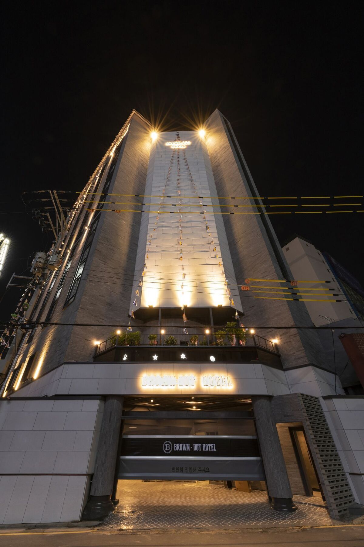 Brown-Dot Hotel Gupo Busan Eksteriør billede